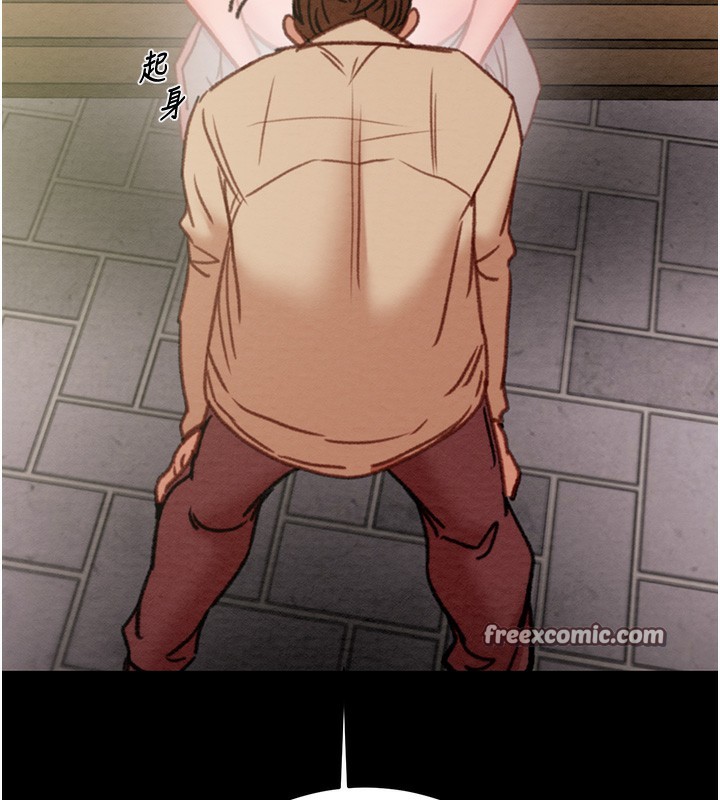 掠奪行動第43話-做壞事的刺激感