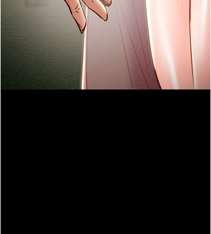 掠奪行動第43話-做壞事的刺激感