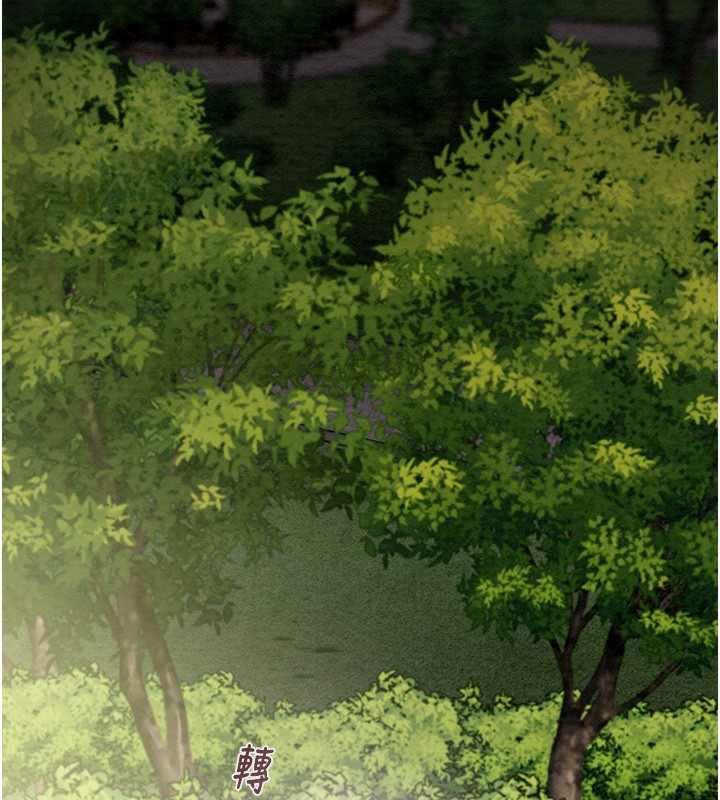 掠奪行動第43話-做壞事的刺激感