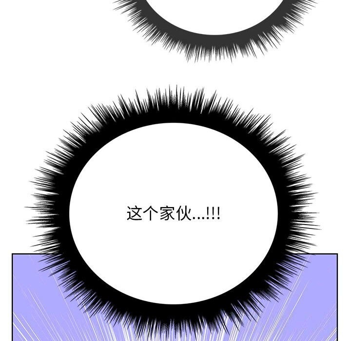 其實很喜歡第38話