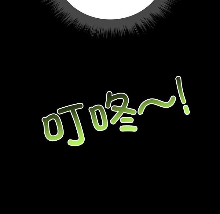 其實很喜歡第38話