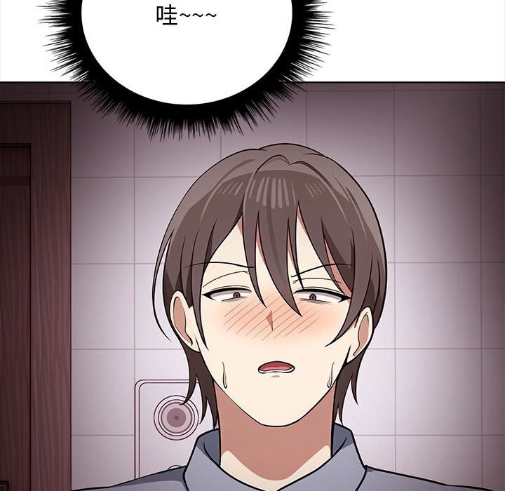 其實很喜歡第38話