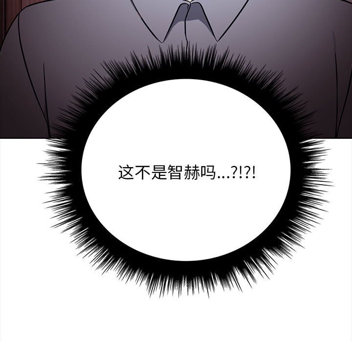 其實很喜歡第38話