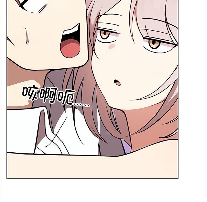 其實很喜歡第38話