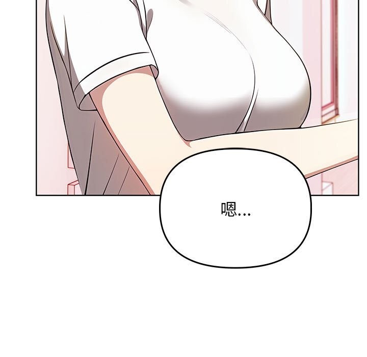 其實很喜歡第38話