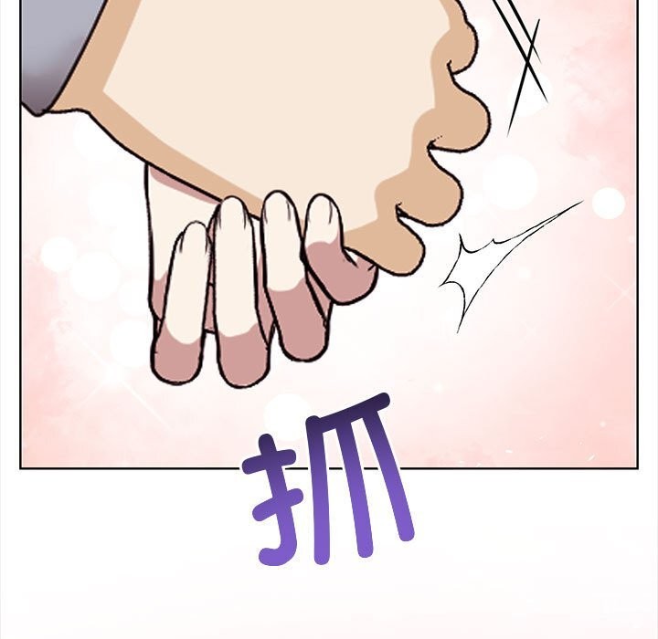 其实很喜欢第38話