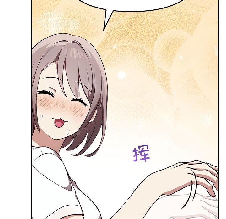 其實很喜歡第38話