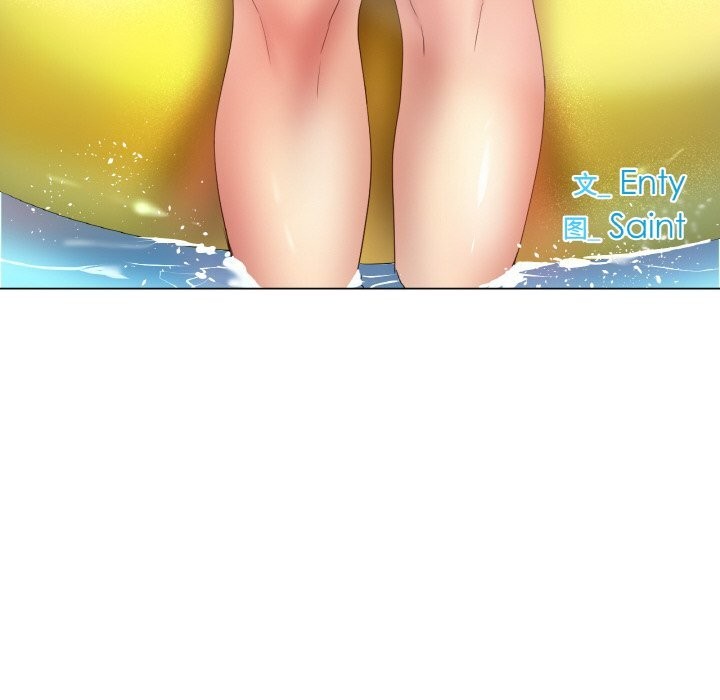 冰上恋人第61話