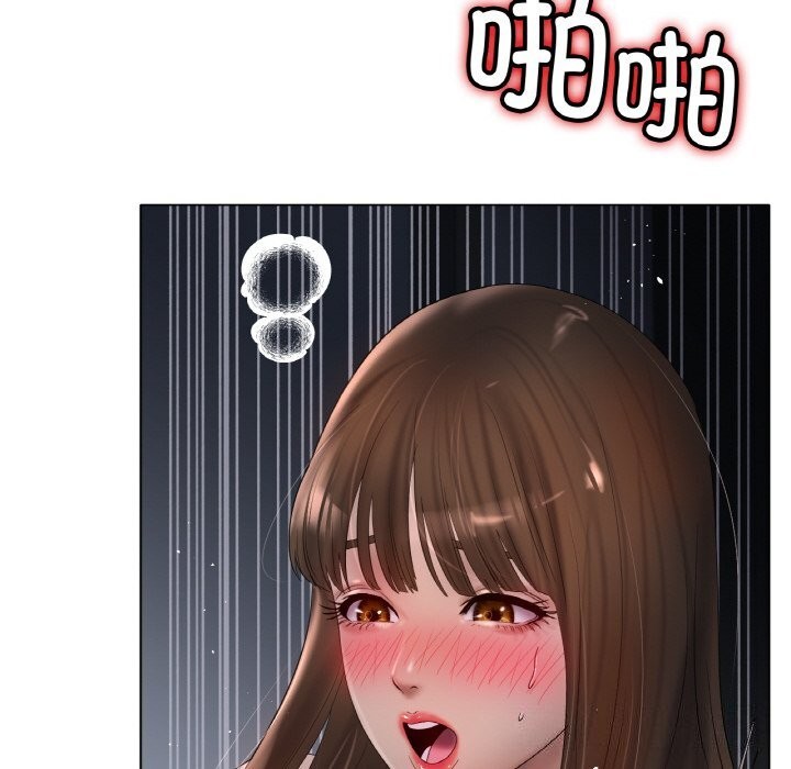 冰上恋人第61話