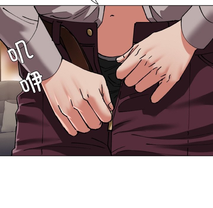 了不起的她第54話