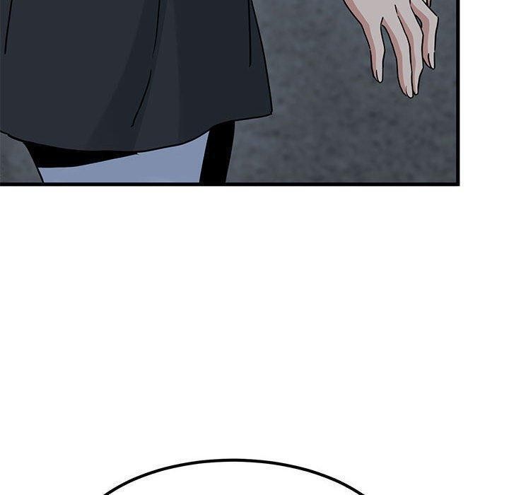 发小碰不得第56話