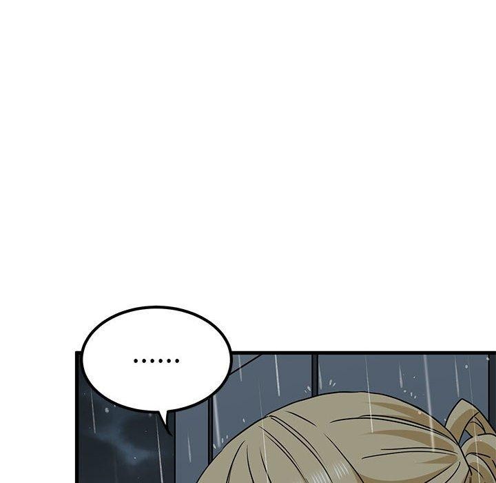 发小碰不得第56話