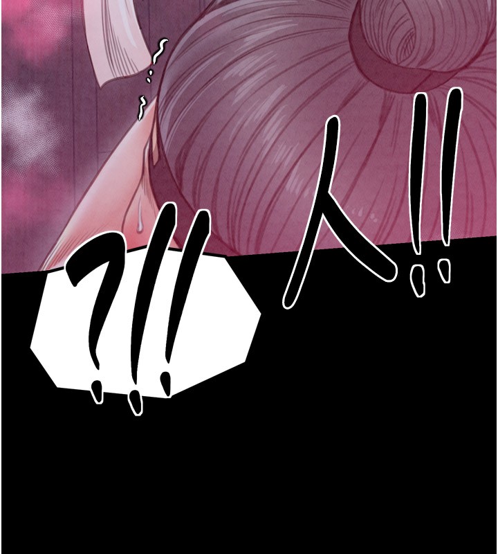 最強家丁第25話-在風流館裡多人運動