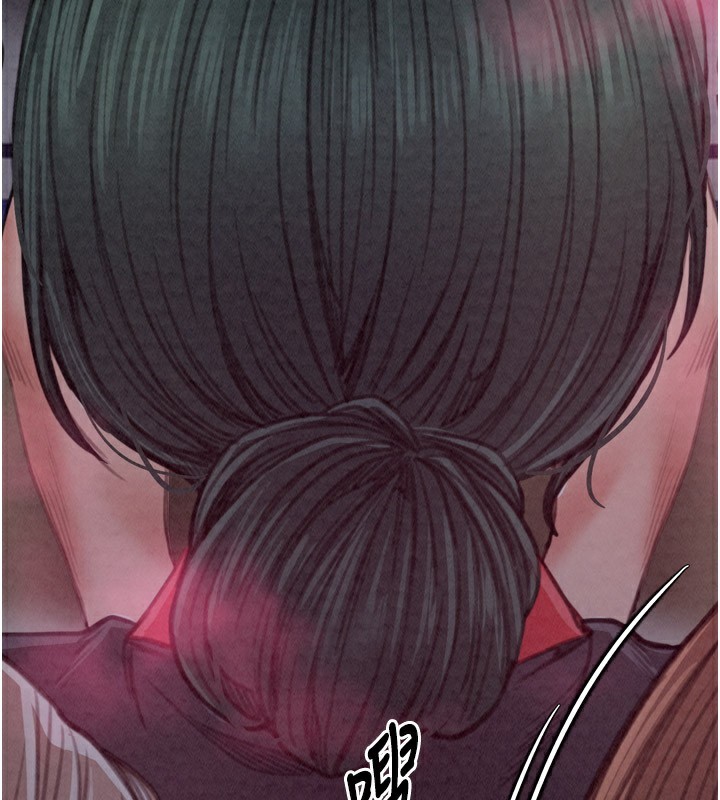 最強家丁第25話-在風流館裡多人運動