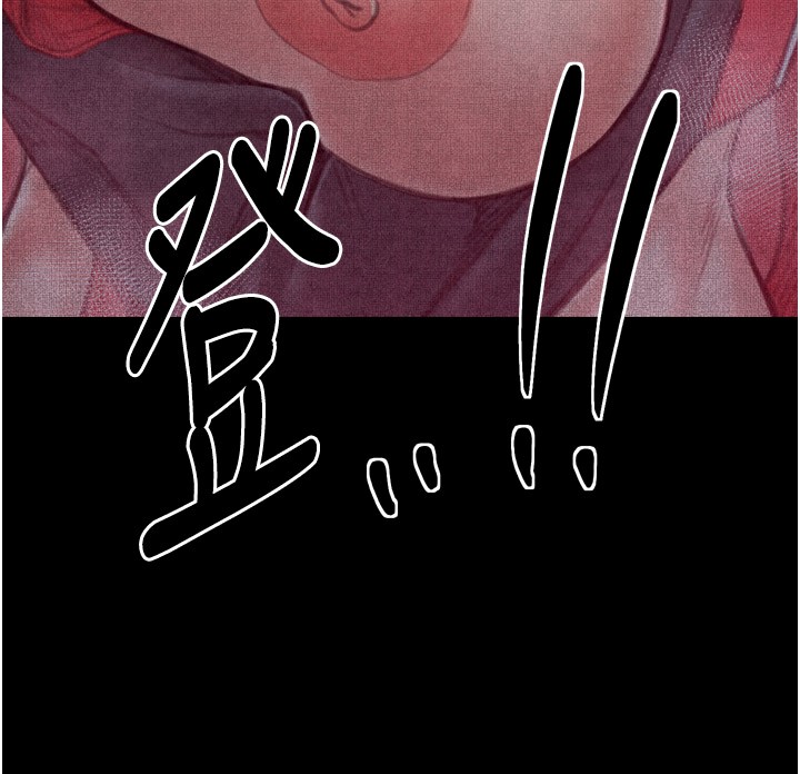 最強家丁第25話-在風流館裡多人運動