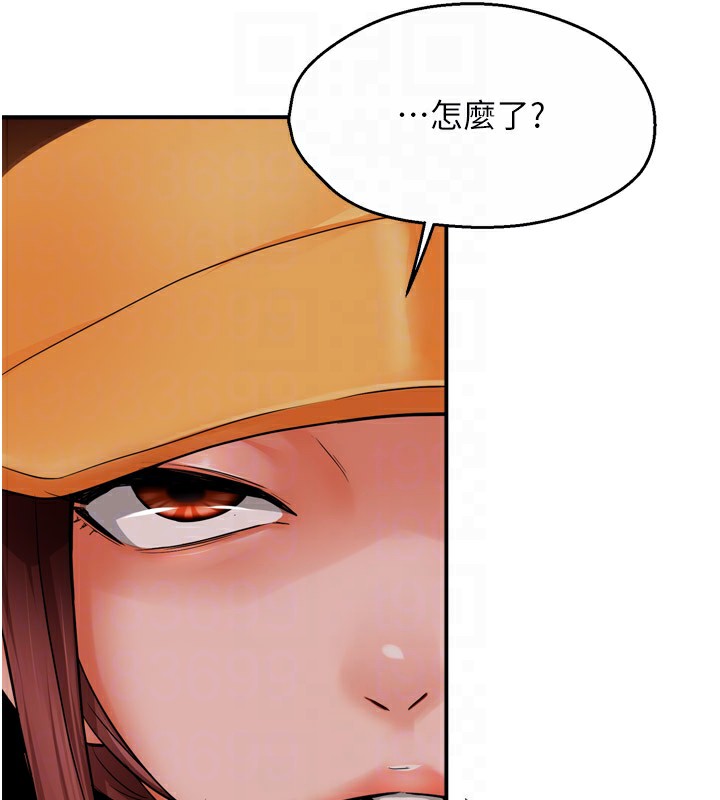 癢樂多阿姨第49話-猜忌不安的雅婷