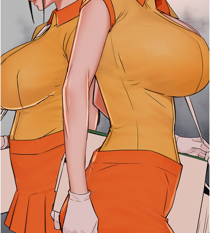 痒乐多阿姨第49話-猜忌不安的雅婷