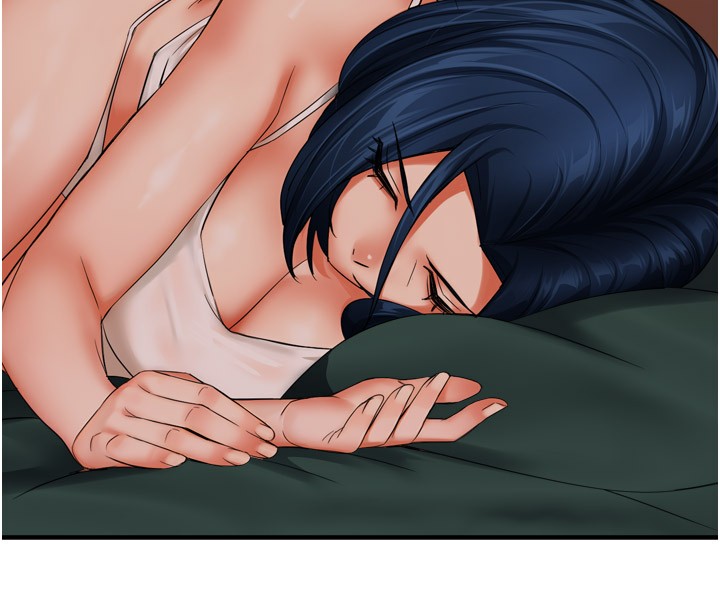 癢樂多阿姨第49話-猜忌不安的雅婷