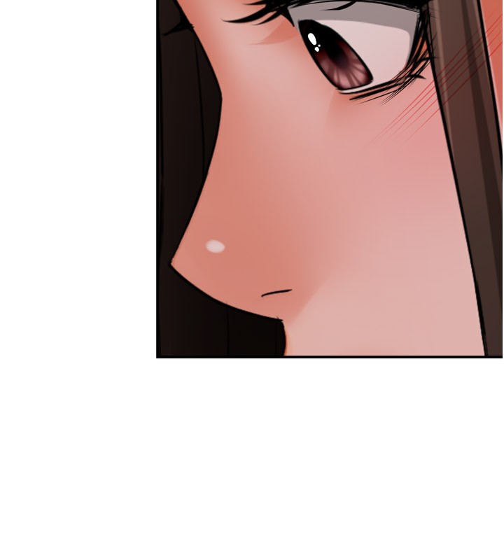 癢樂多阿姨第49話-猜忌不安的雅婷