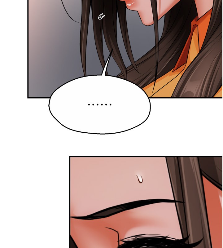 癢樂多阿姨第49話-猜忌不安的雅婷