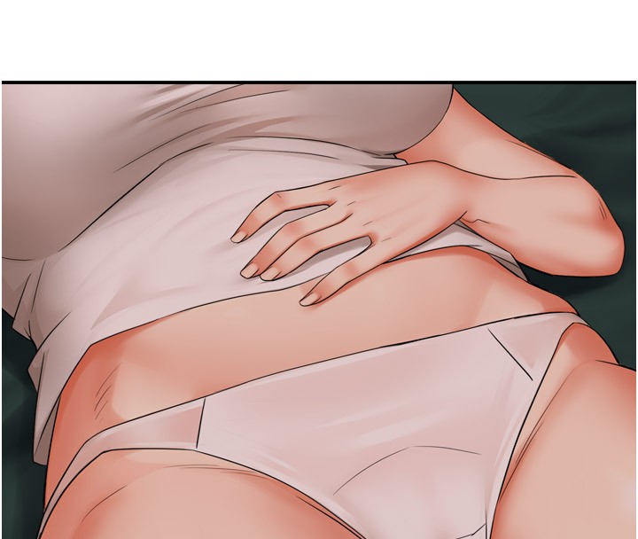 痒乐多阿姨第49話-猜忌不安的雅婷