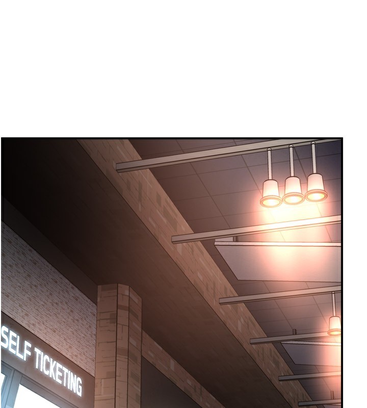 癢樂多阿姨第49話-猜忌不安的雅婷