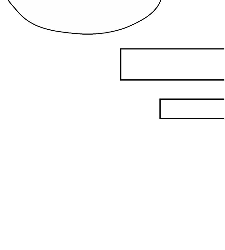 癢樂多阿姨第49話-猜忌不安的雅婷