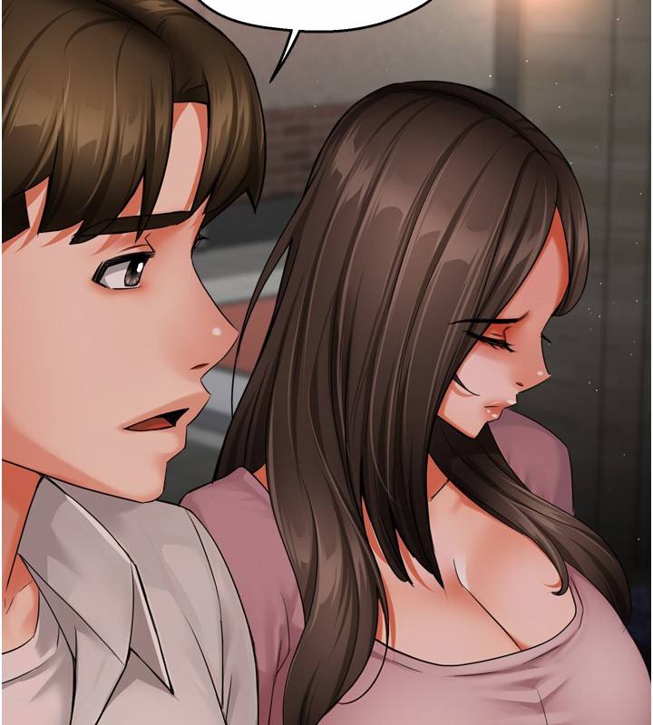 痒乐多阿姨第49話-猜忌不安的雅婷