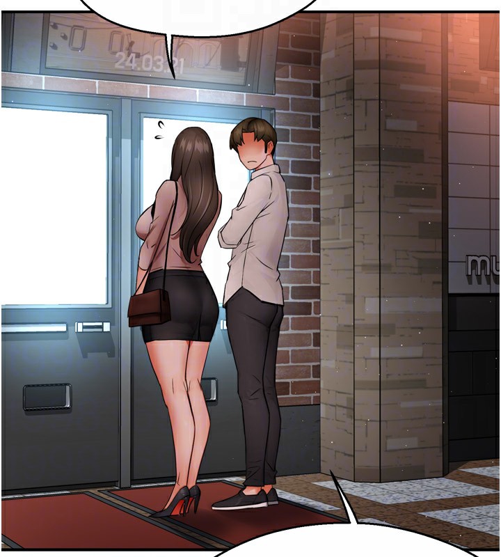 痒乐多阿姨第49話-猜忌不安的雅婷