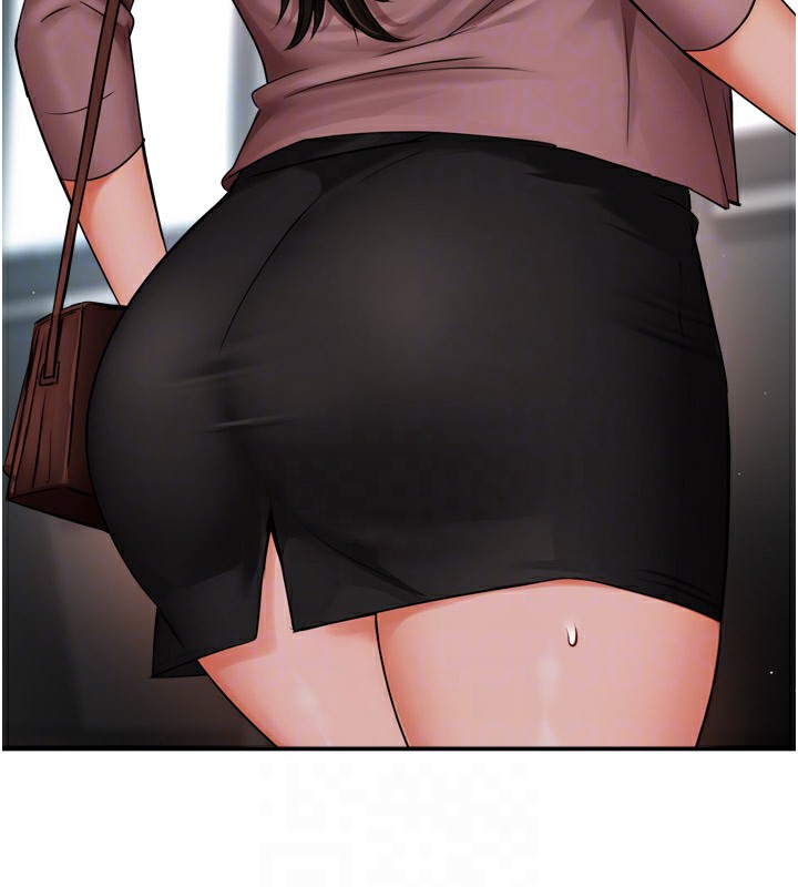 癢樂多阿姨第49話-猜忌不安的雅婷