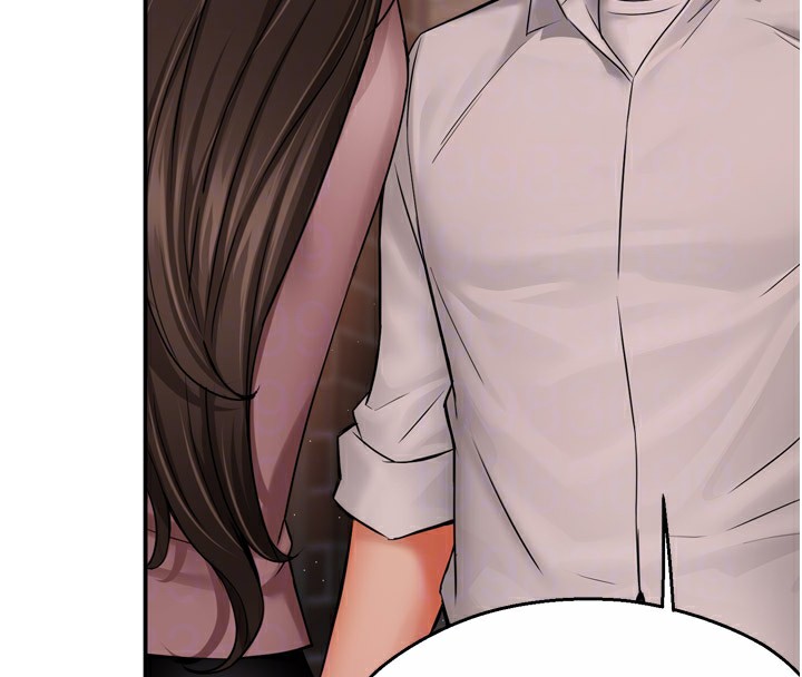 癢樂多阿姨第49話-猜忌不安的雅婷