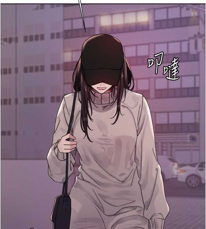 色輪眼第2季第61話-老婆準備的「飯後甜點」&hearts;