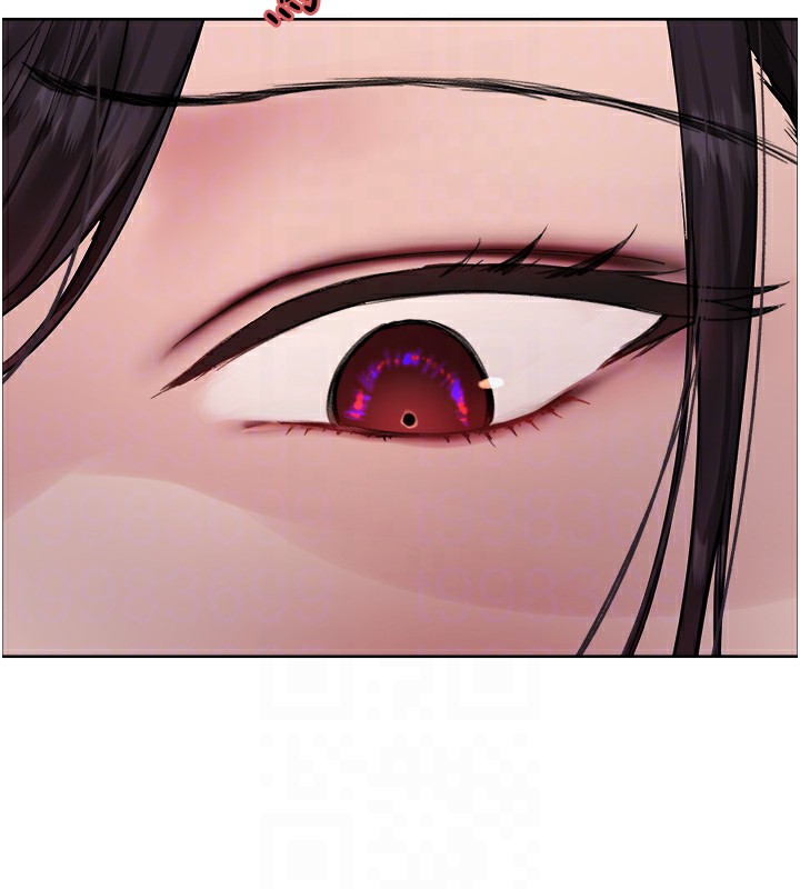 色輪眼第2季第61話-老婆準備的「飯後甜點」&hearts;