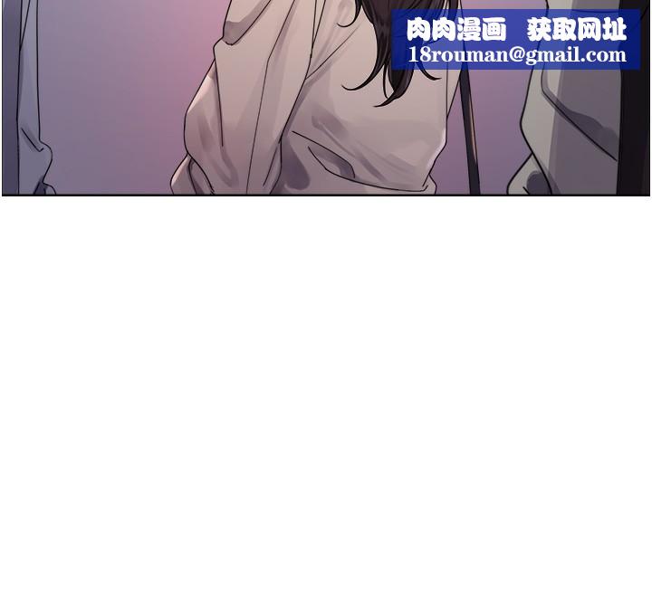 色輪眼第2季第61話-老婆準備的「飯後甜點」&hearts;