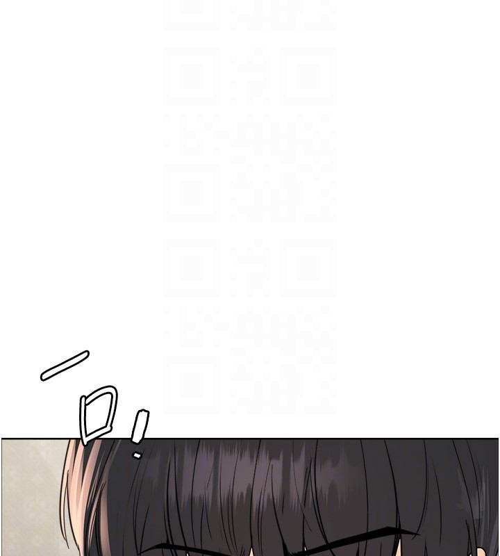 色轮眼第2季第61話-老婆準備的「飯後甜點」&hearts;