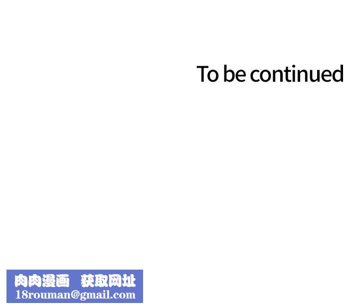 色轮眼第2季第61話-老婆準備的「飯後甜點」&hearts;