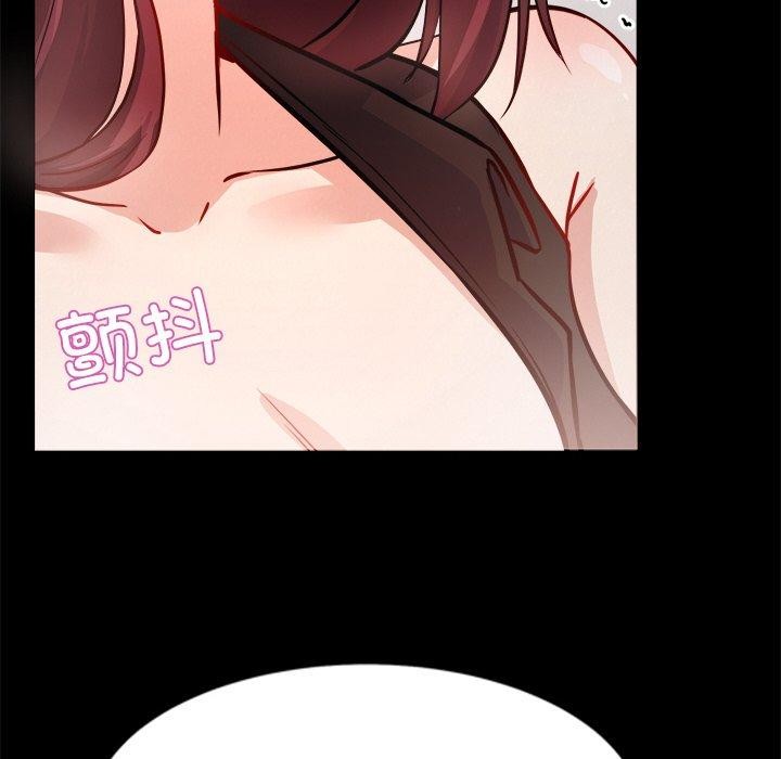 犬神的游戏第7話