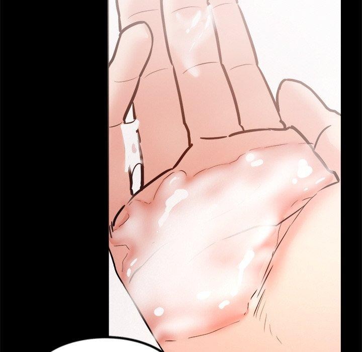 犬神的游戏第7話