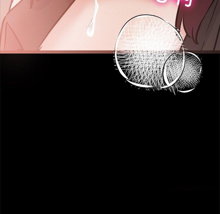 犬神的遊戲第7話