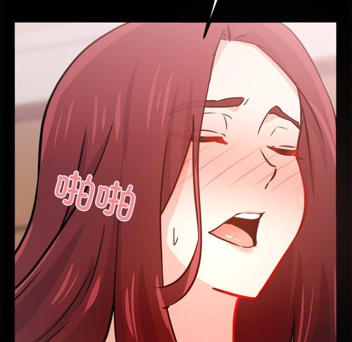 犬神的游戏第7話