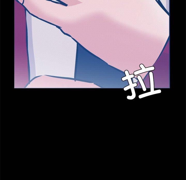 犬神的游戏第7話