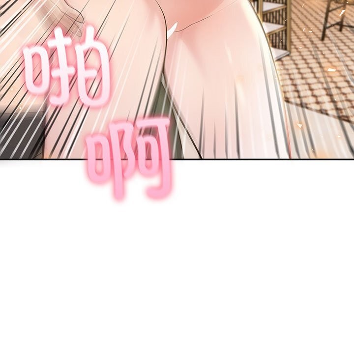 夫婦遊戲第15話