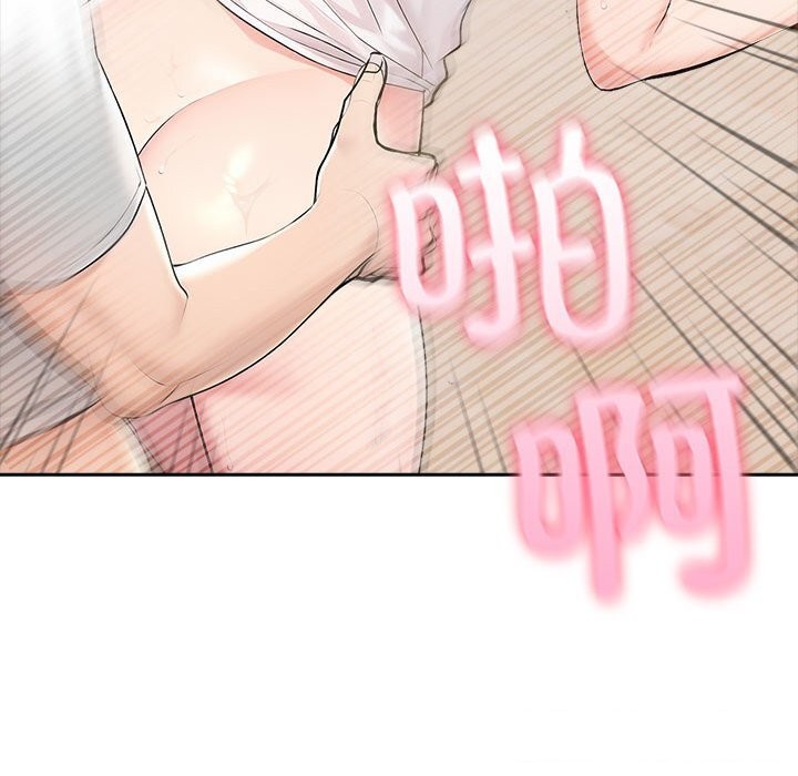 夫妇游戏第15話