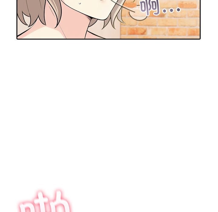 夫婦遊戲第15話