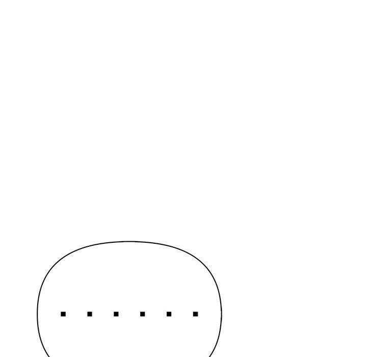 夫婦遊戲第15話