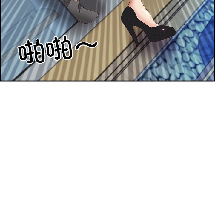 最强男人第12話