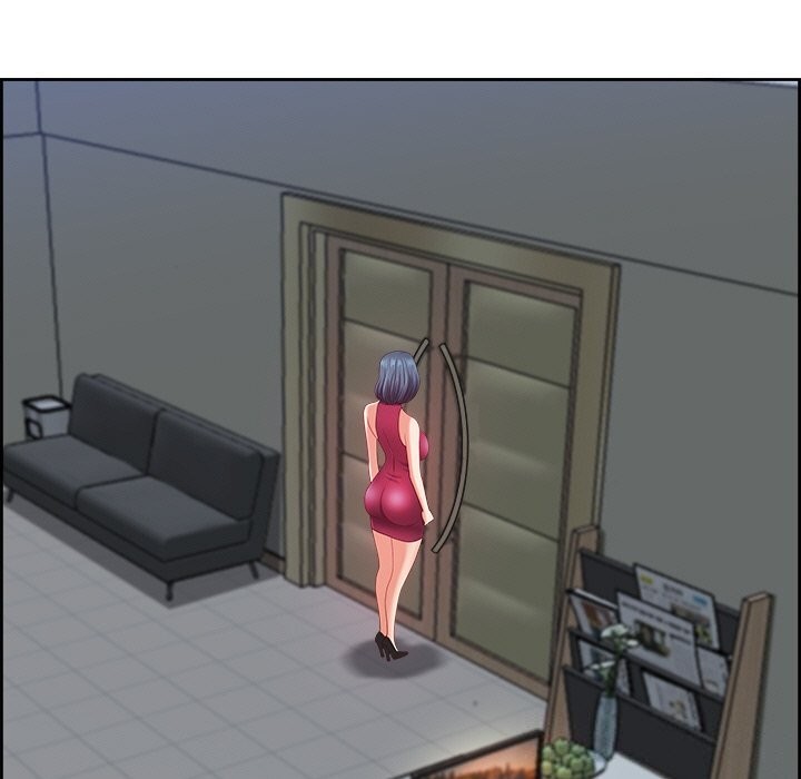 最強男人第12話