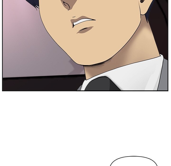 最強男人第12話