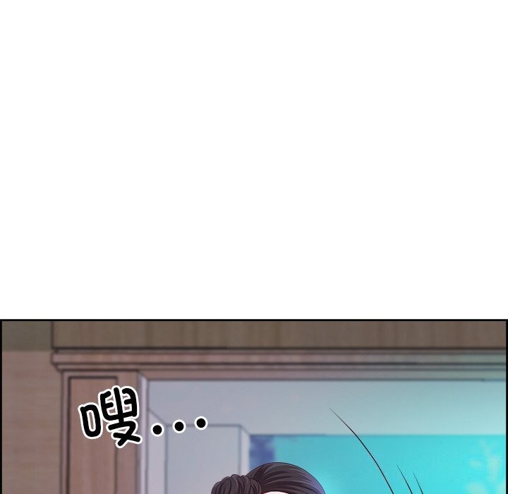 最強男人第12話