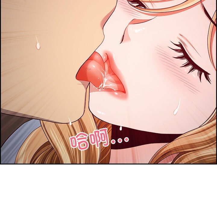 最强男人第12話